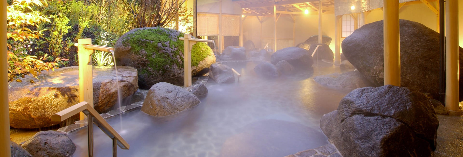 onsen hot spring