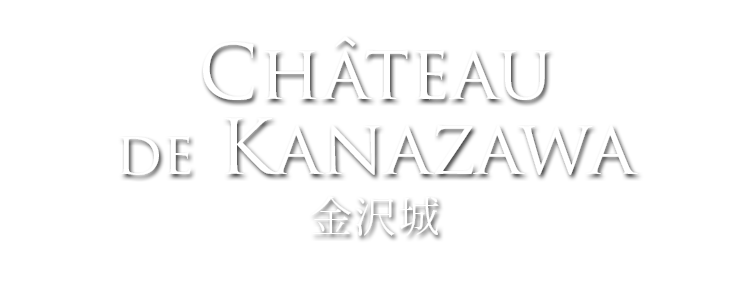 château de kanazawa