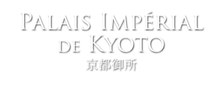 palais impérial de kyoto
