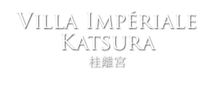 villa impériale katsura