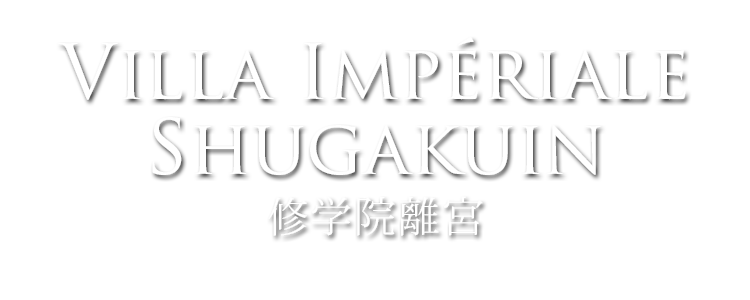 villa impériale shugakuin