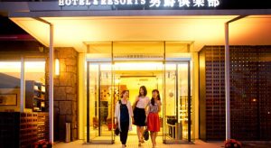 Hakodate Danshaku Club Hotel & Resorts