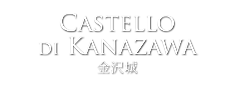 castello di kanazawa