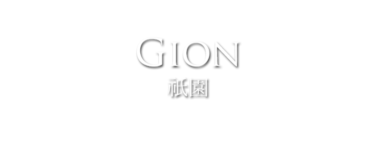 gion kyoto