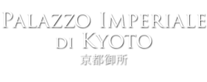 palazzo imperiale kyoto