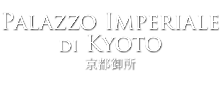 palazzo imperiale kyoto