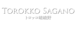 torokko sagano kyoto