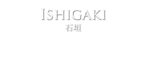 ishigaki