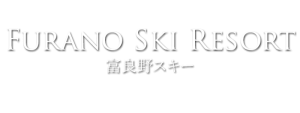 furano ski resort